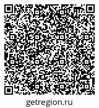 79632538437