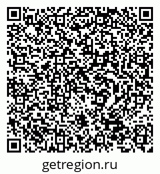 79632538439