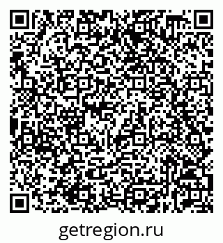 79632538448
