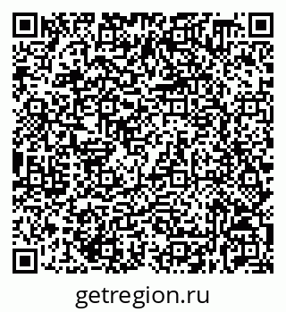 79632538450