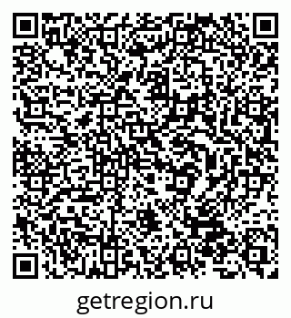 79632538451