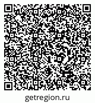 79632538469