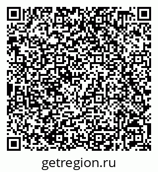 79632538470