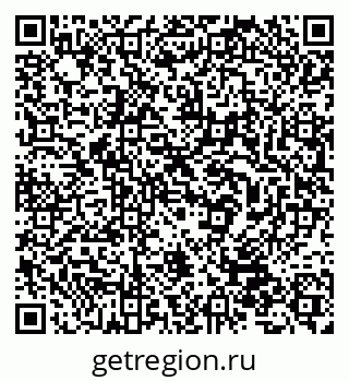 79632538472