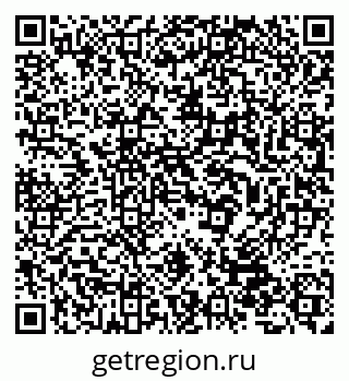 79632538474
