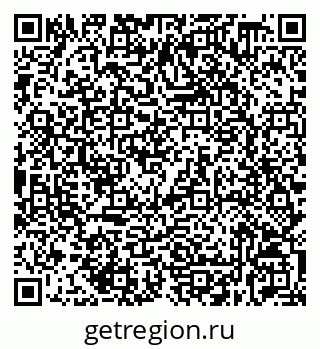 79632538478