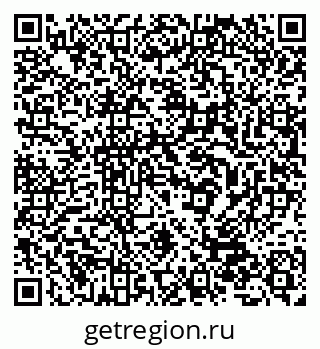 79632538481