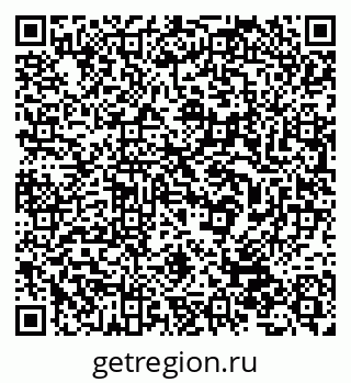 79632538482