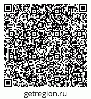79632538492