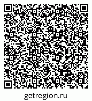 79632538493
