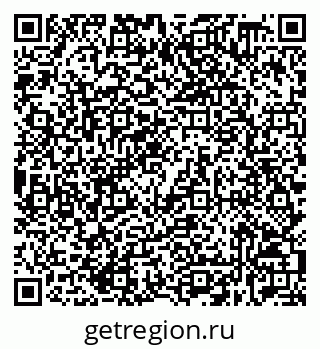 79632538501