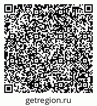 79632538511