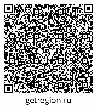79632538512
