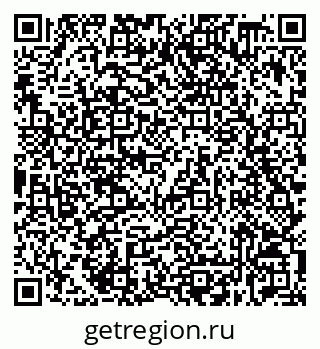 79632538513
