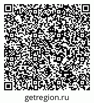79632538520