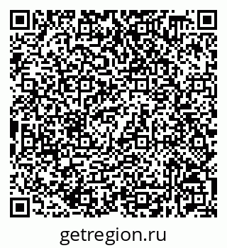 79632538521