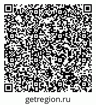 79632538523