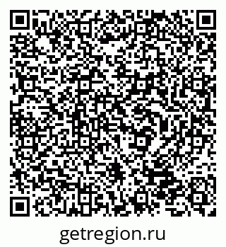 79632538525