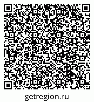 79632538527