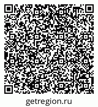 79632538529