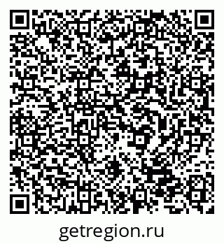 79632538531