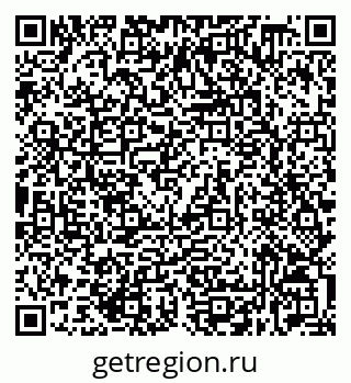 79632538532