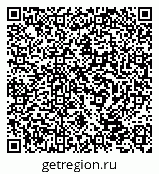 79632538533