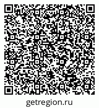 79632538534
