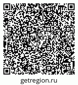 79632538537