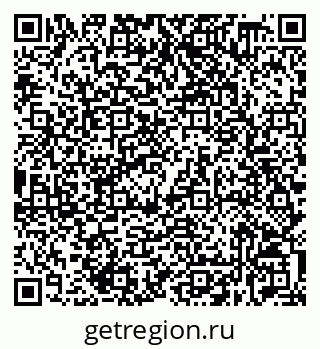 79632538538