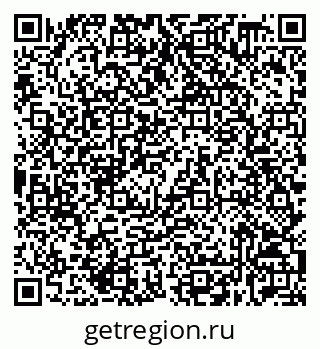 79632538540