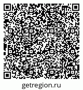 79632538541