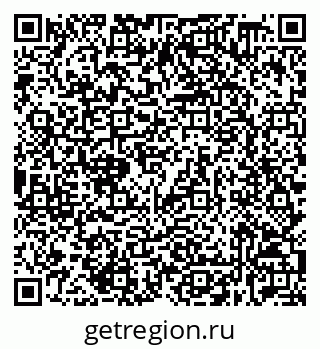 79632538542