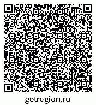 79632538543