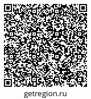 79632538550
