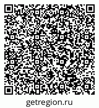 79632538553
