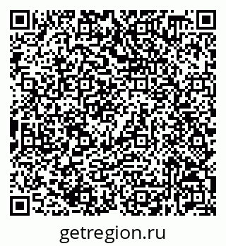 79632538557