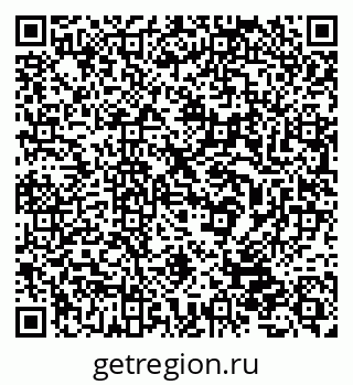 79632538561
