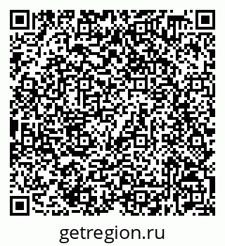 79632538562