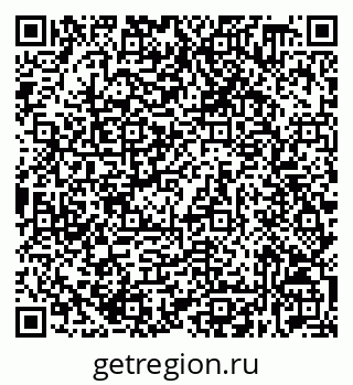 79632538566