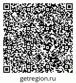 79632538568