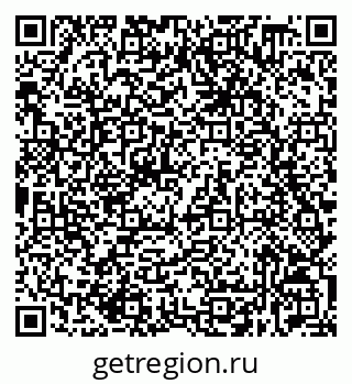 79632538570