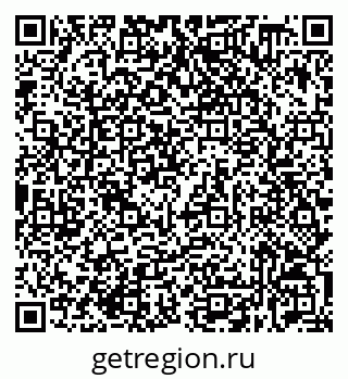 79632538573