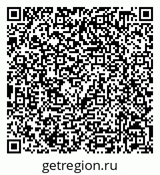 79632538574