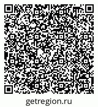 79632538575