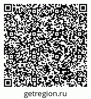 79632538577