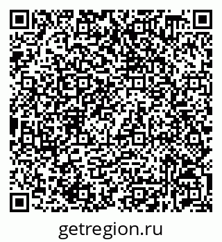 79632538579