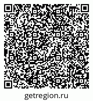 79632538581