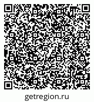 79632538584