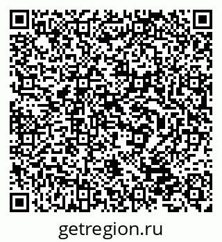 79632538585